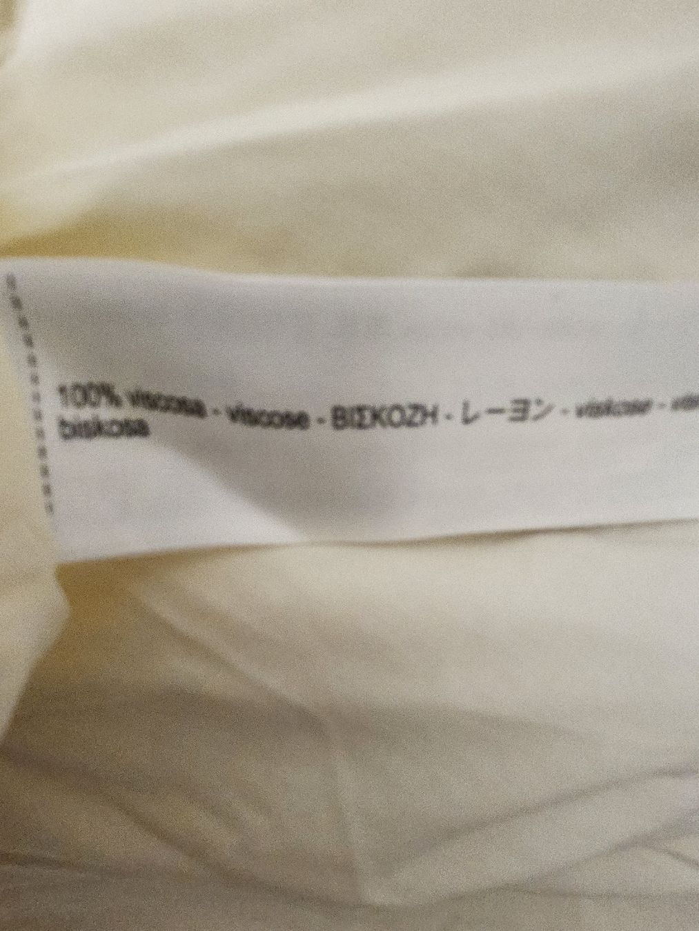 Massimo Dutti Vestiti: Robe Massimo Dutti Longue Beige Clair Taille XS/M Neuve – Nuovo (secondo la descrizione) da Niedergösgen venduto da Eva2410 5