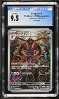 Pokémon Kingambit CGC 9.5 Gem Mint Scarlet ex