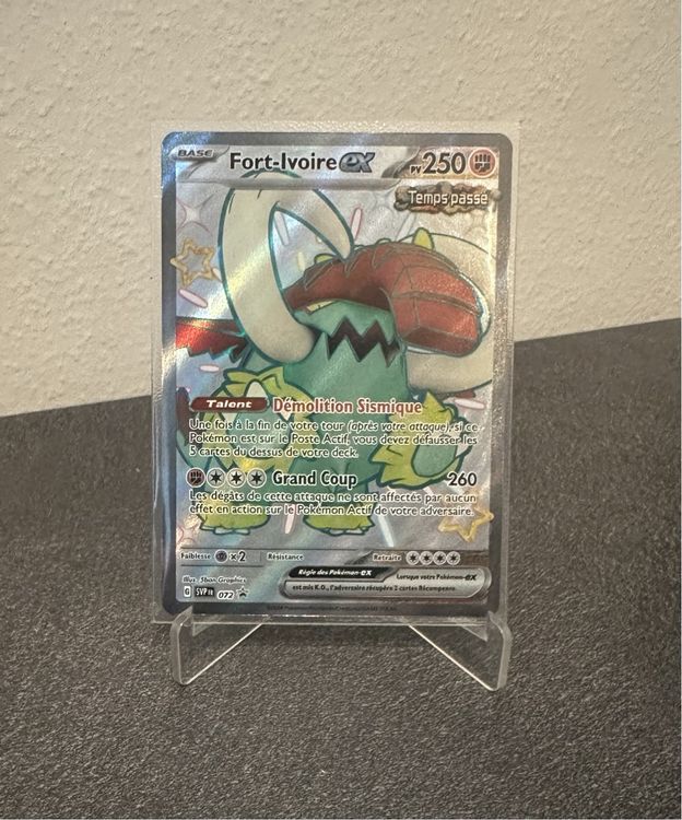 Pokémon FR Fort-Ivoir promo | Kaufen auf Ricardo