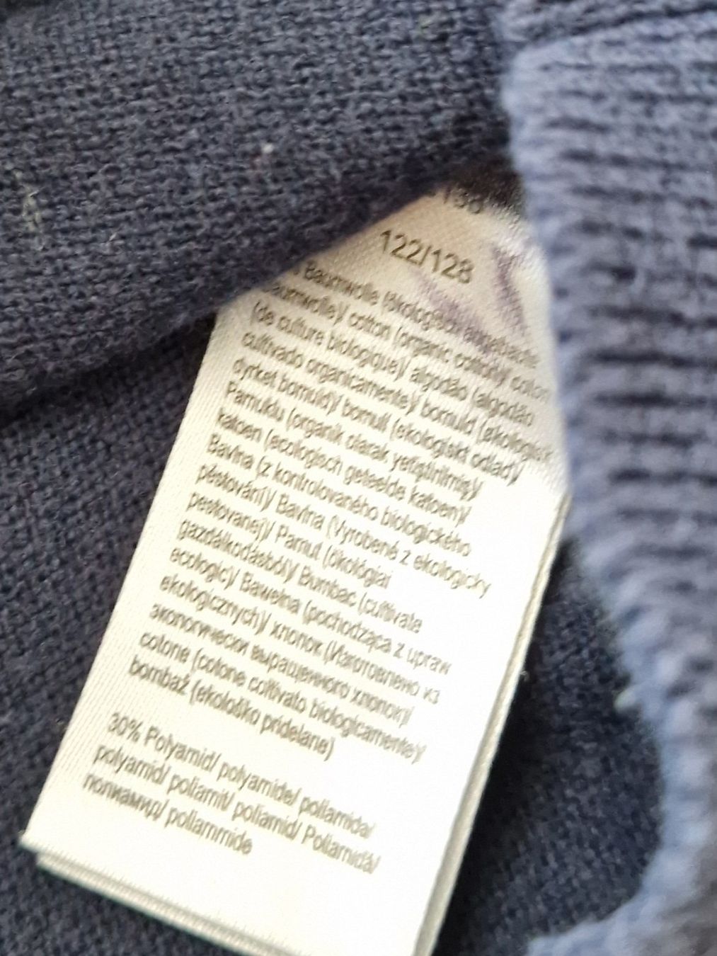 Pullover & Sweatshirts: Pullover, Gr. 122/128 – Gebraucht aus Glattpark(Opfikon) von dememora 2