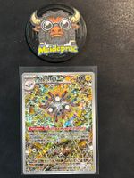 Magneton Promo Karmesin&Purpur (SVP159) DE NM