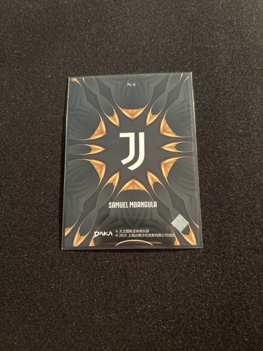 Juventus Sammelbilder & Trading cards: Juventus - Samuel Mbangula - RC - Daka - 2026 – Gebraucht aus Kaiseraugst von Baum_12 1