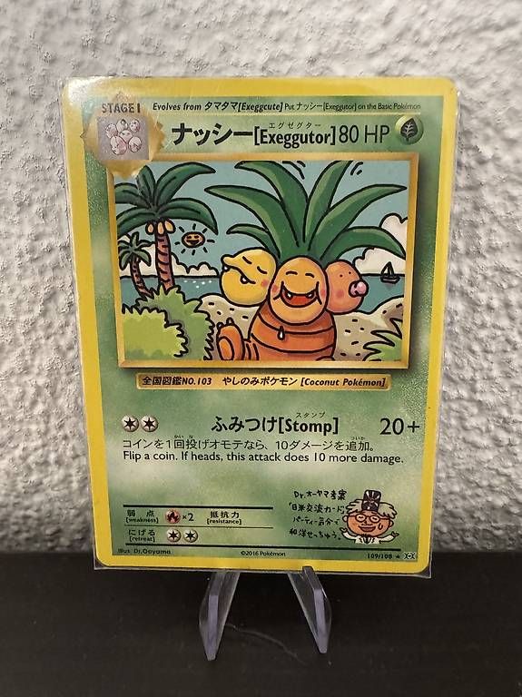 Carte collezionabili: Pokemon Karte Exeggutor – Usato da Volketswil venduto da kev_8cfn 1