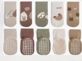 5xAntirutsch-Socken-Kinder-niedliche Tiermotive 1-3 Jahre
