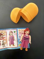 Kinder Überraschung Playmobil Disney Megara Figur