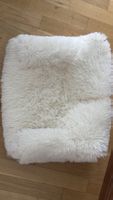 Katzen Bett weiss Plüsch 50x40 cm Ungebrauchter Zustand