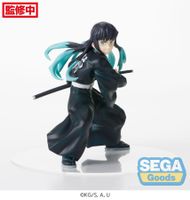 DEMON SLAYER - Figurizma - Muichiro Tokito - Ver. Angry 18cm