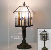 Lampe de Table vintage  en verre et résine style Tiffany