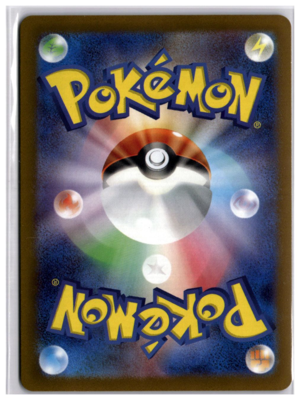 Pokémon Sammelbilder & Trading cards: Arven (sv1V 104) SAR – Neu (gemäss Beschreibung) aus Andwil TG von Artrarecards_Etter 1