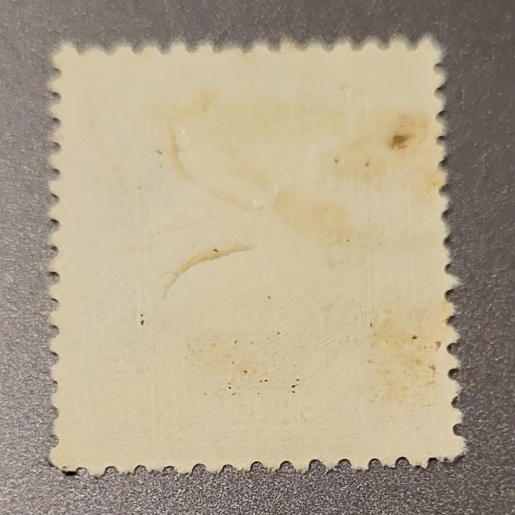 Tutti i francobolli: China 1946 alte briefmarke – Usato da St Gallen venduto da Stampsalshobby 1