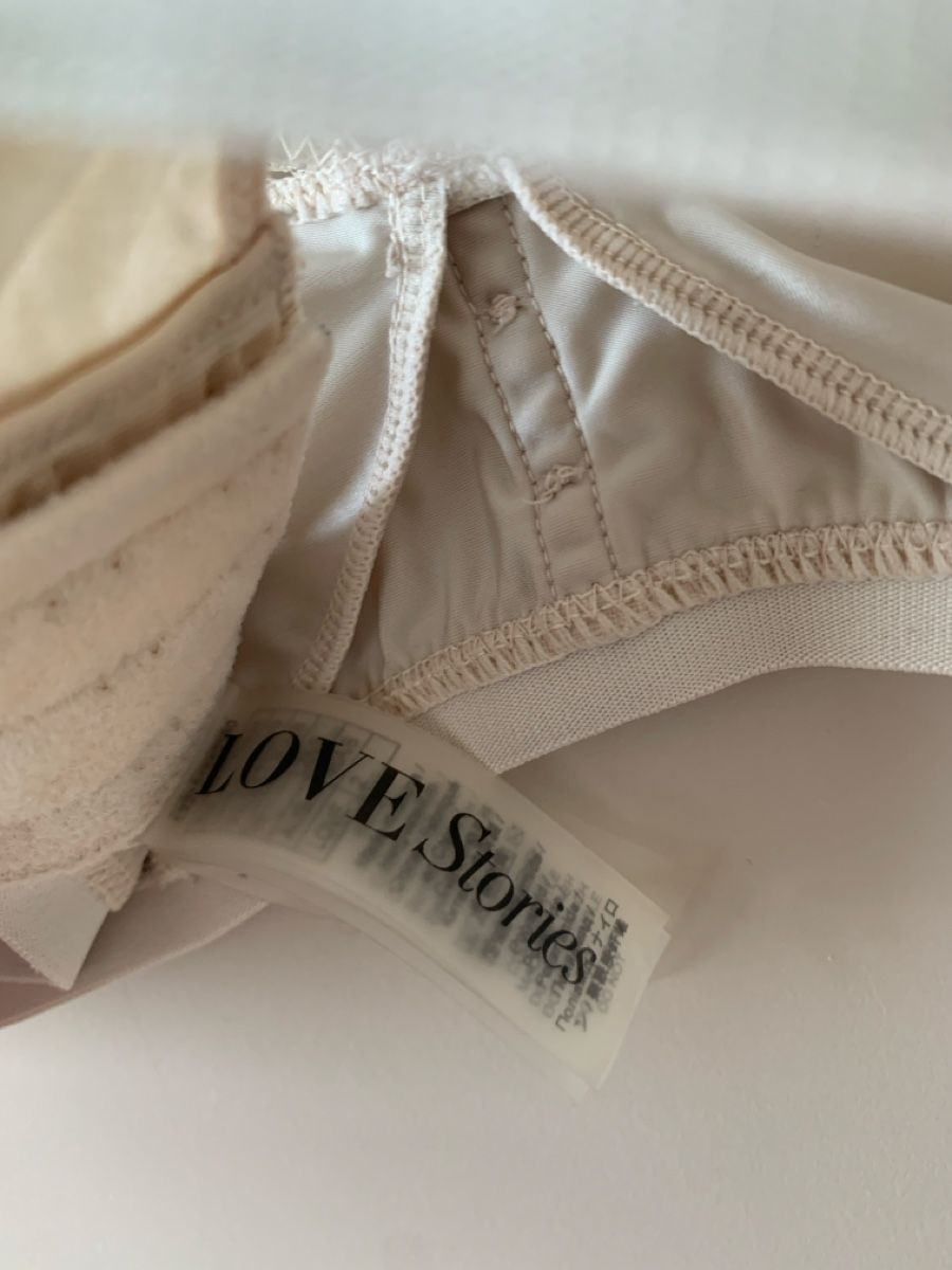 Altra biancheria intima: Love Stories BH, Beige, Grösse 75A/B – Usato da Zürich venduto da MK124 2