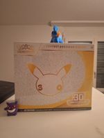 Pokémon 30th - Coffret Dresseur D'Élite - ETB (FR)