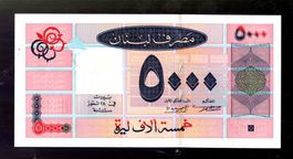 Lebanon 5000 livres 2001 UNZ