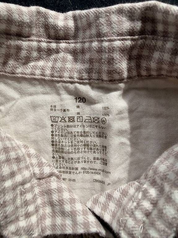 Camicie, T-shirt & Polo: MUJI langhemd. 120 cm – Usato da Zürich venduto da sua_8b9h 1