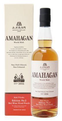Spiritueux: Amahagan Edition 2 Red Wine wood finish – Neuf avec emballage d'origine à Le Locle par drinkshop