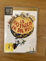 In 80 Tagen um die Welt (DVD) - Klassiker, top Zustand!