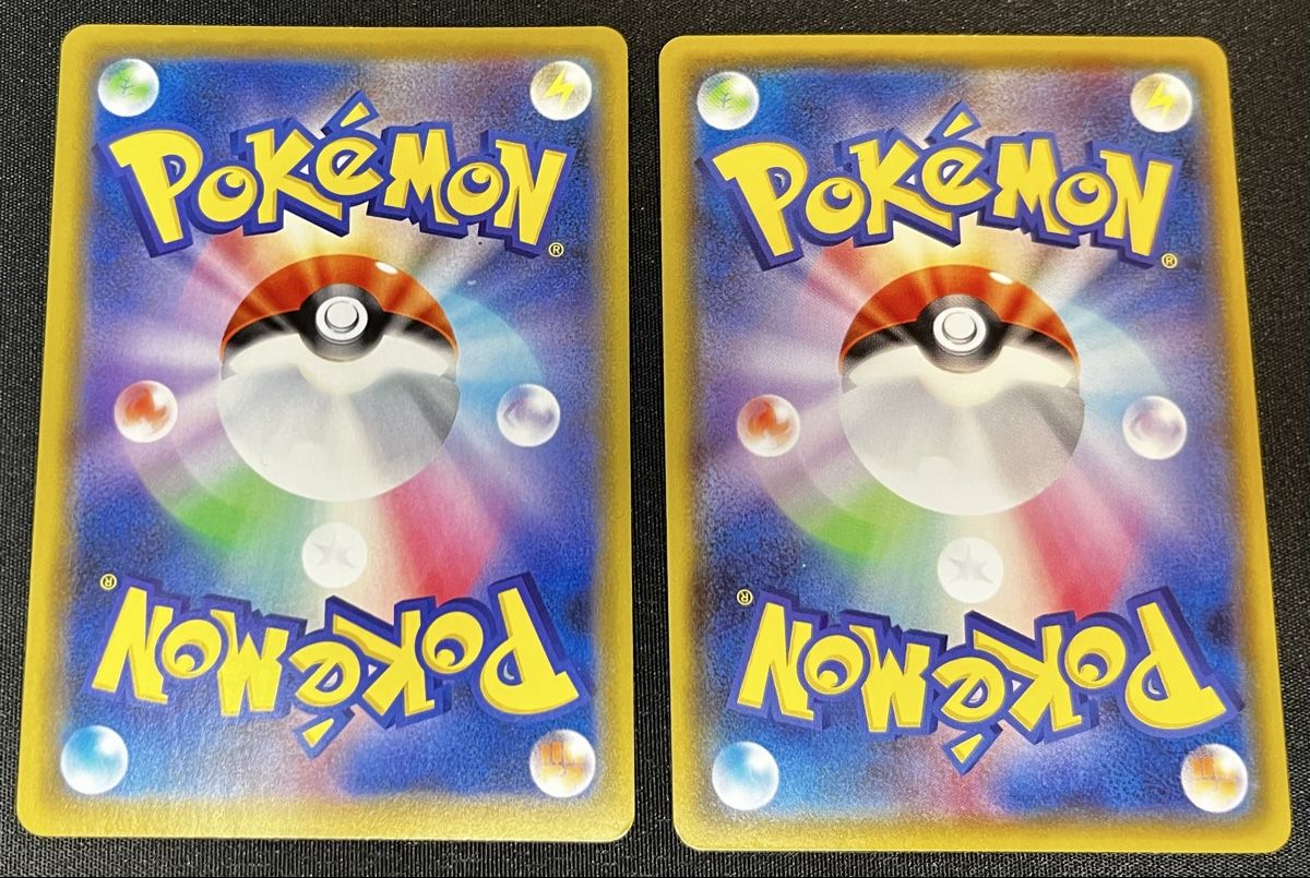 Pokémon Carte collezionabili: Aegislash & Doublable Holo Bundle Japanese Pokémon Card – Usato da Morges venduto da otaku_trading 1