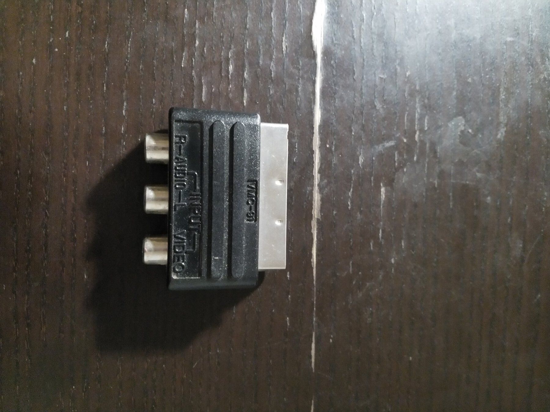 Lecteurs & Adaptateurs: SCART Adapter – D'occasion à Basel par sim_qd8z