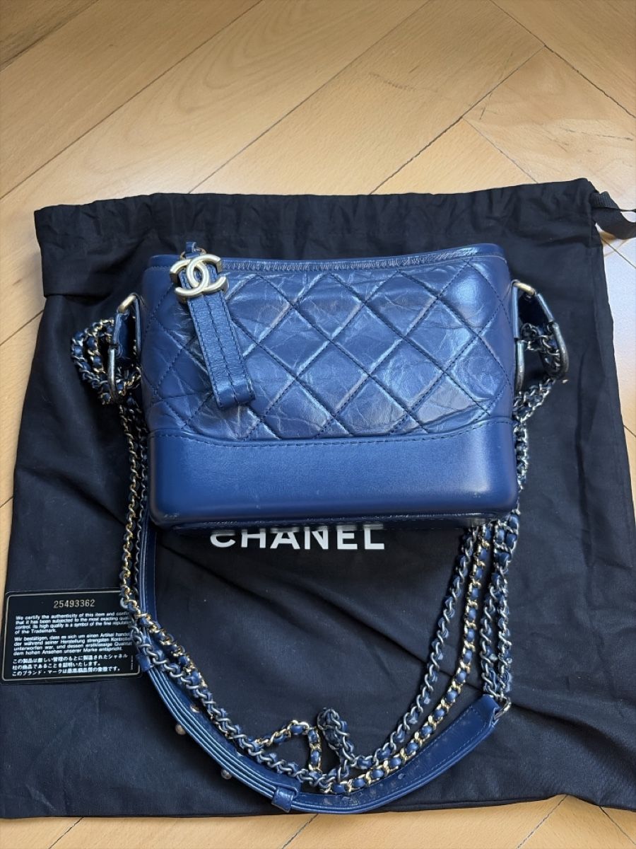 Chanel Sacs: Chanel gabrielle bag – D'occasion à Zürich par modcoss