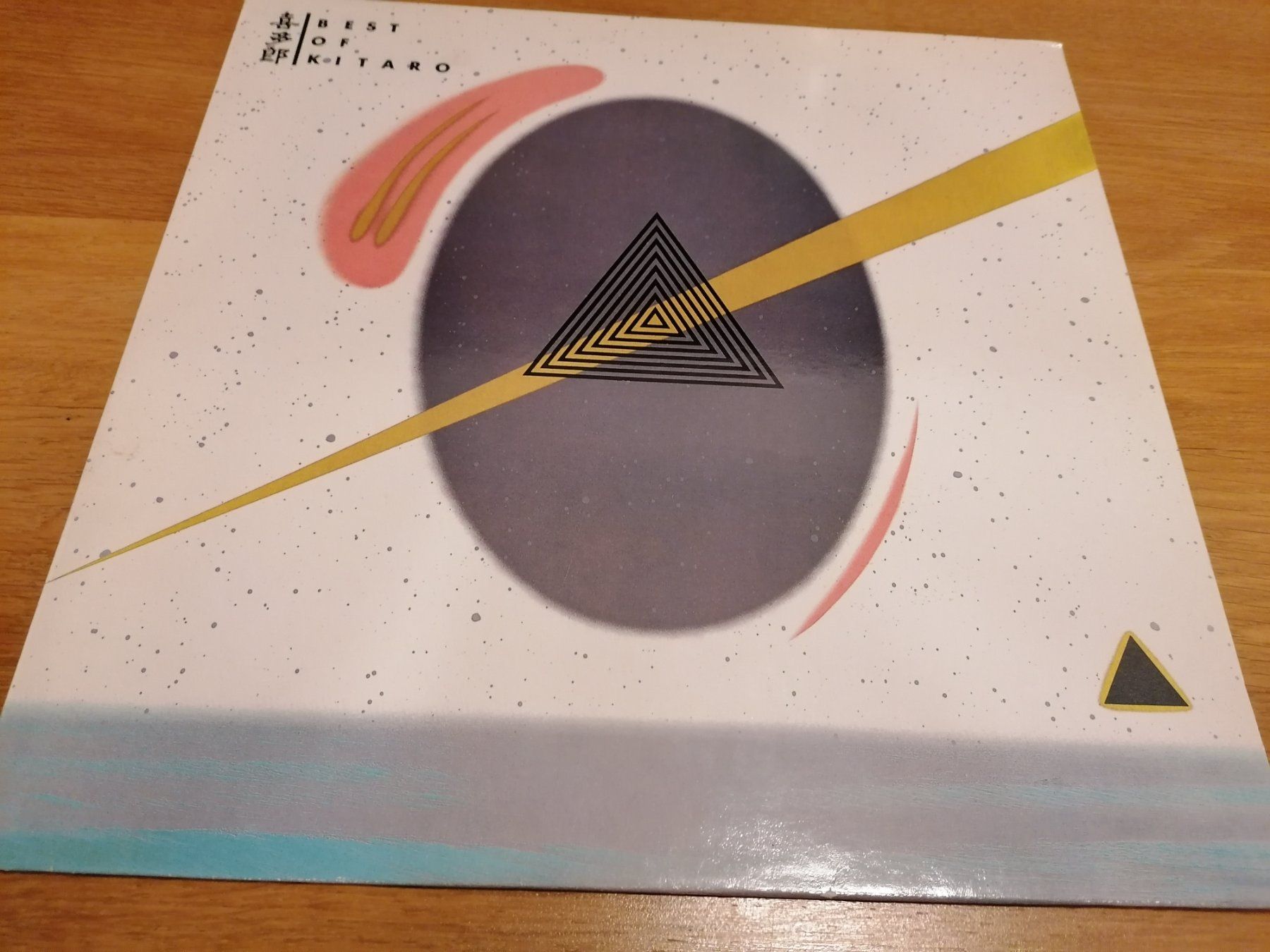 Dischi in vinile: Kitaro LP's – Usato da Geroldswil venduto da Dirici 2
