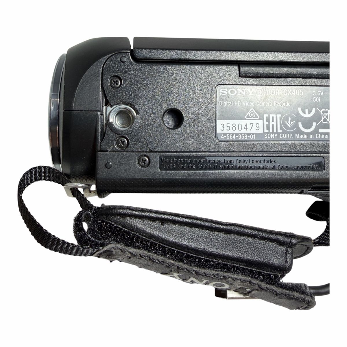 Sony Videocamere: Sony Camcorder HDR-CX405 Full HD  – Usato da Bulle venduto da R7_r7 5