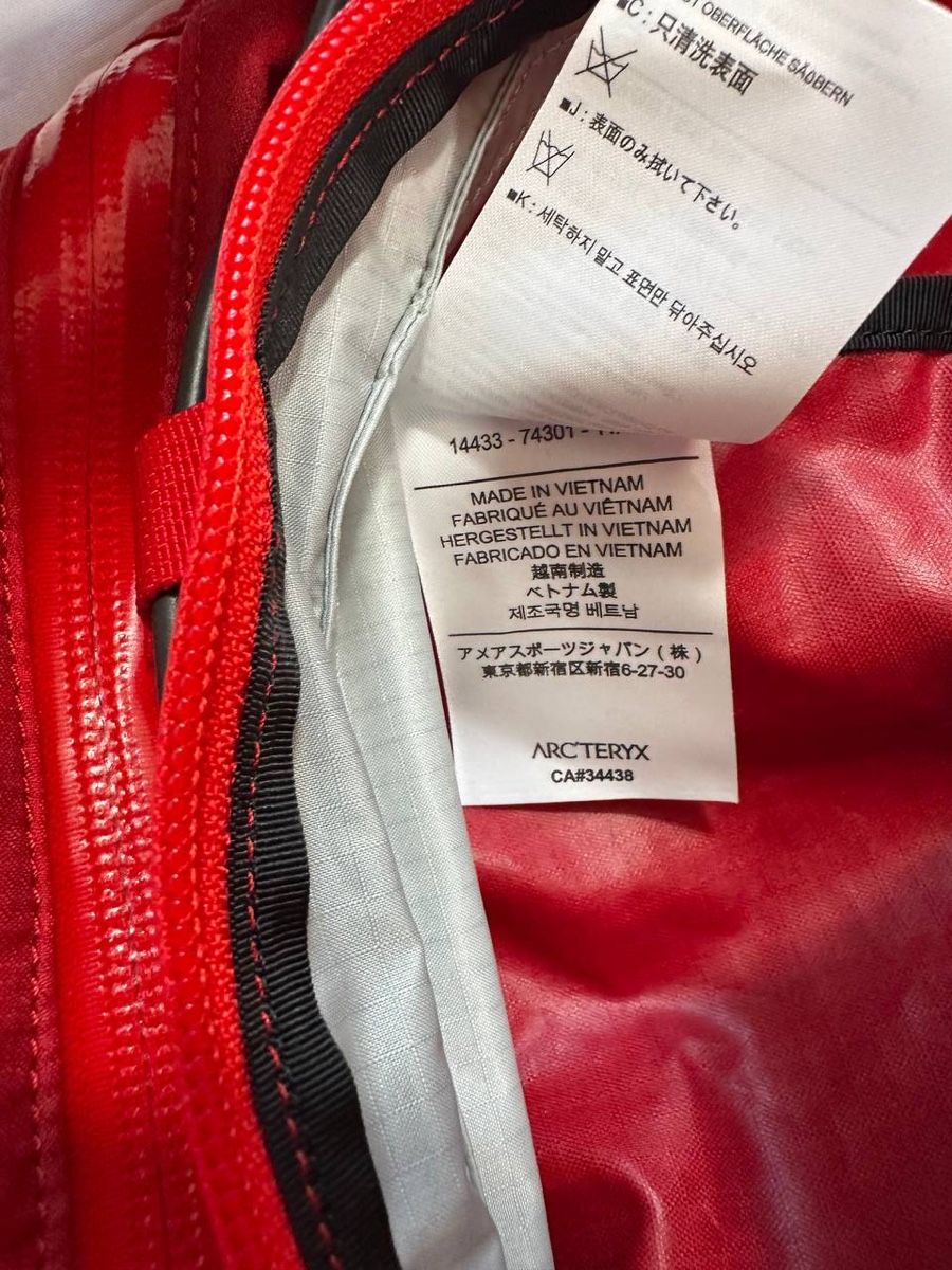 Arcteryx Rucksäcke: Arcteryx Rucksack   – Gebraucht aus Pfäffikon ZH von Nataliia. 5