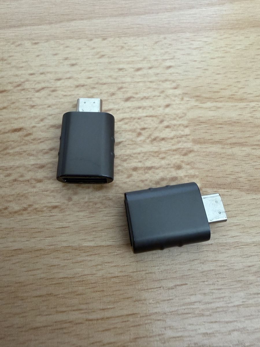 Laufwerke & Adapter: Adapter USB – Gebraucht aus Chur von Sim7000