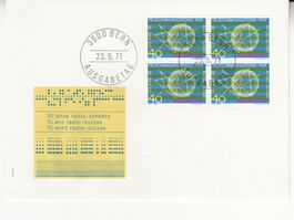 SBK 504 im 4er-Block FDC