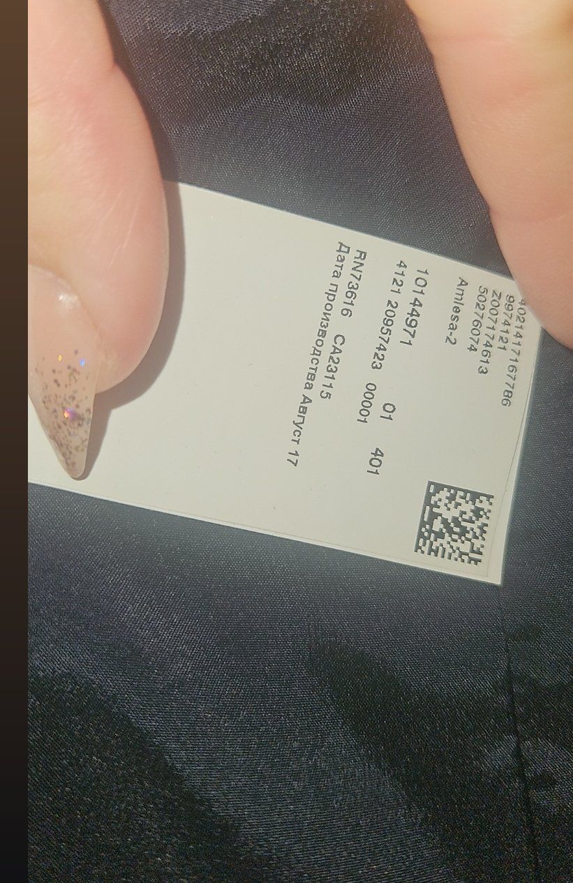 Hugo Boss Completi & Tailleur: Hugo Boss Blazer Original marine – Usato da Suhr venduto da jes_rtc9 3