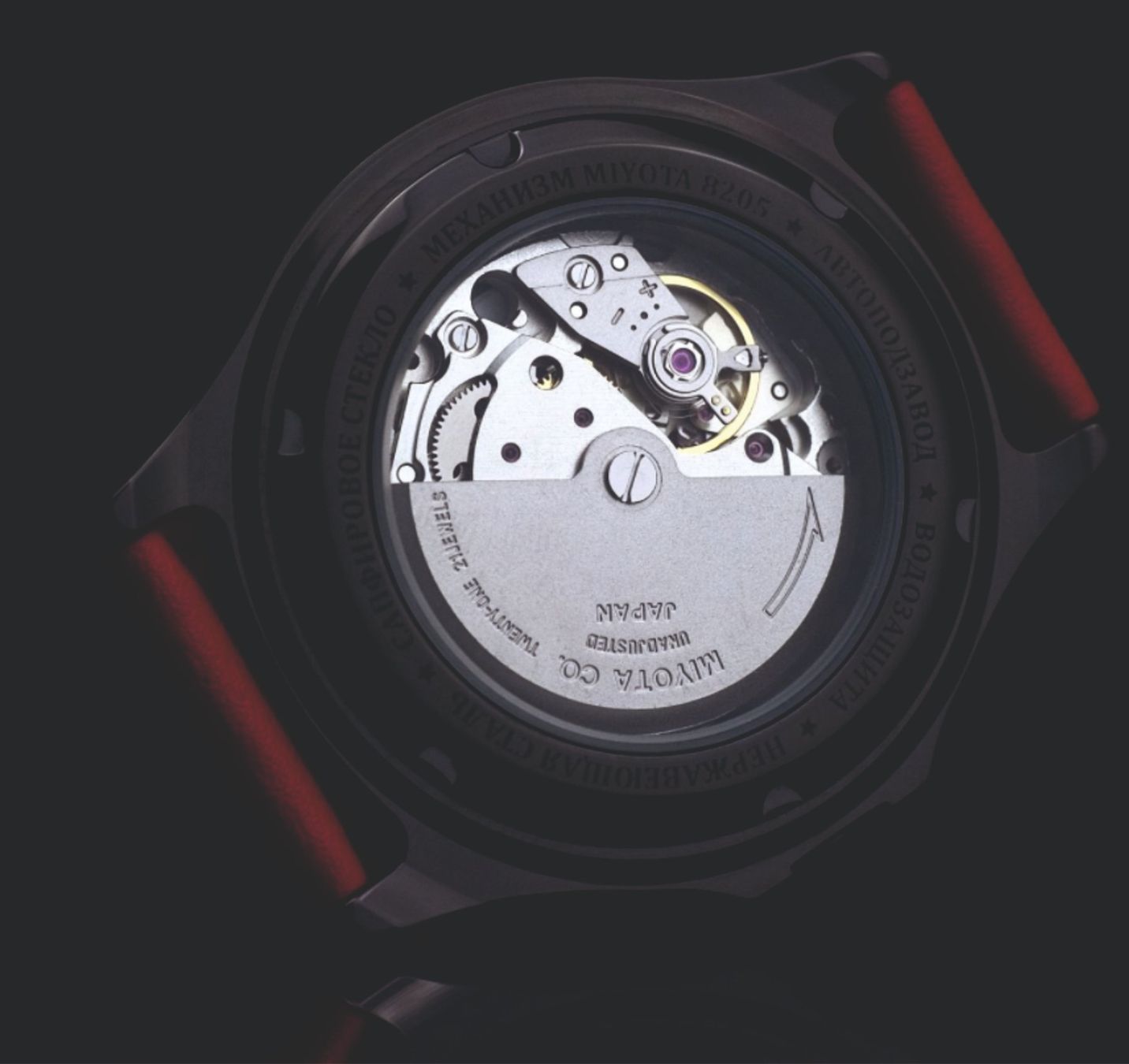 Orologi: LUCH EGO Automatik Dandy – Usato da Fregiecourt venduto da Thorvaldson 4