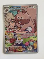 Carte Pokémon RONGRIGOU dri 205 fr