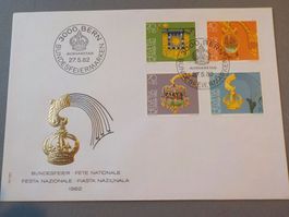1982, FDC, Pro Patria, Serie