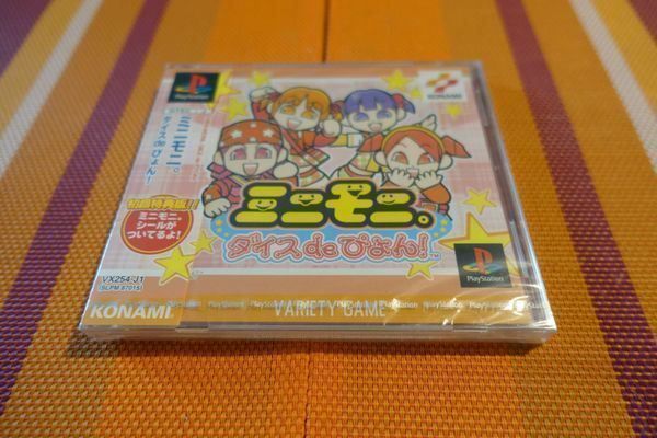 Sony Giochi: Mini-Moni DICE de PYON! - Japan – Nuovo e nell'imballaggio originale da Steinach venduto da Gamecet 1