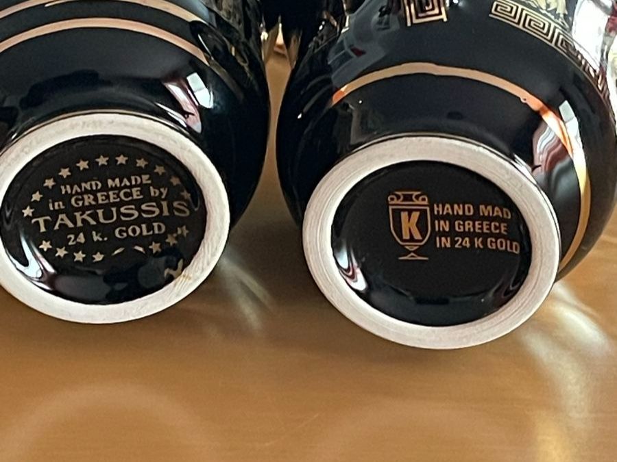 Set di piatti: Kaffee Set 7-teilig 24K Gold – Usato da Niederwil AG venduto da Vonky 2
