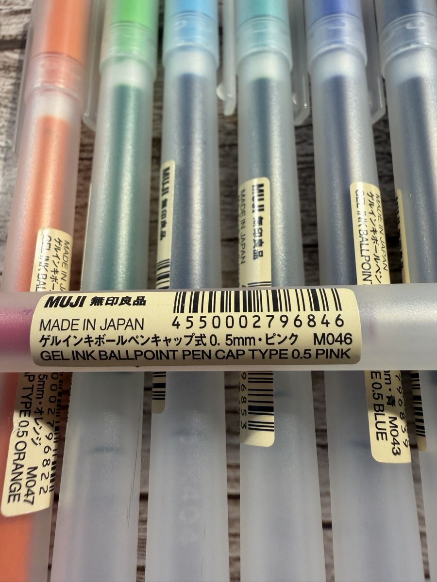 Muji Penna & Evidenziatori: Muji Gel Finliner Pens – Usato da Aesch BL venduto da Sushilover 1
