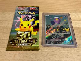 Pokemon Driftlon (m6a 111/103) + 30th Celebration Booster JP