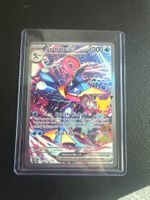 Pokémon 30th Celebration: Greninja ex 148/128 (Englisch): Bo