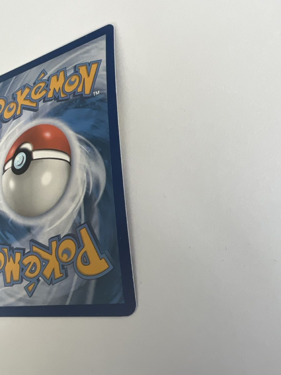 Pokémon Carte collezionabili: Chi-Yu EX – Usato da Villmergen venduto da rob_n572 7
