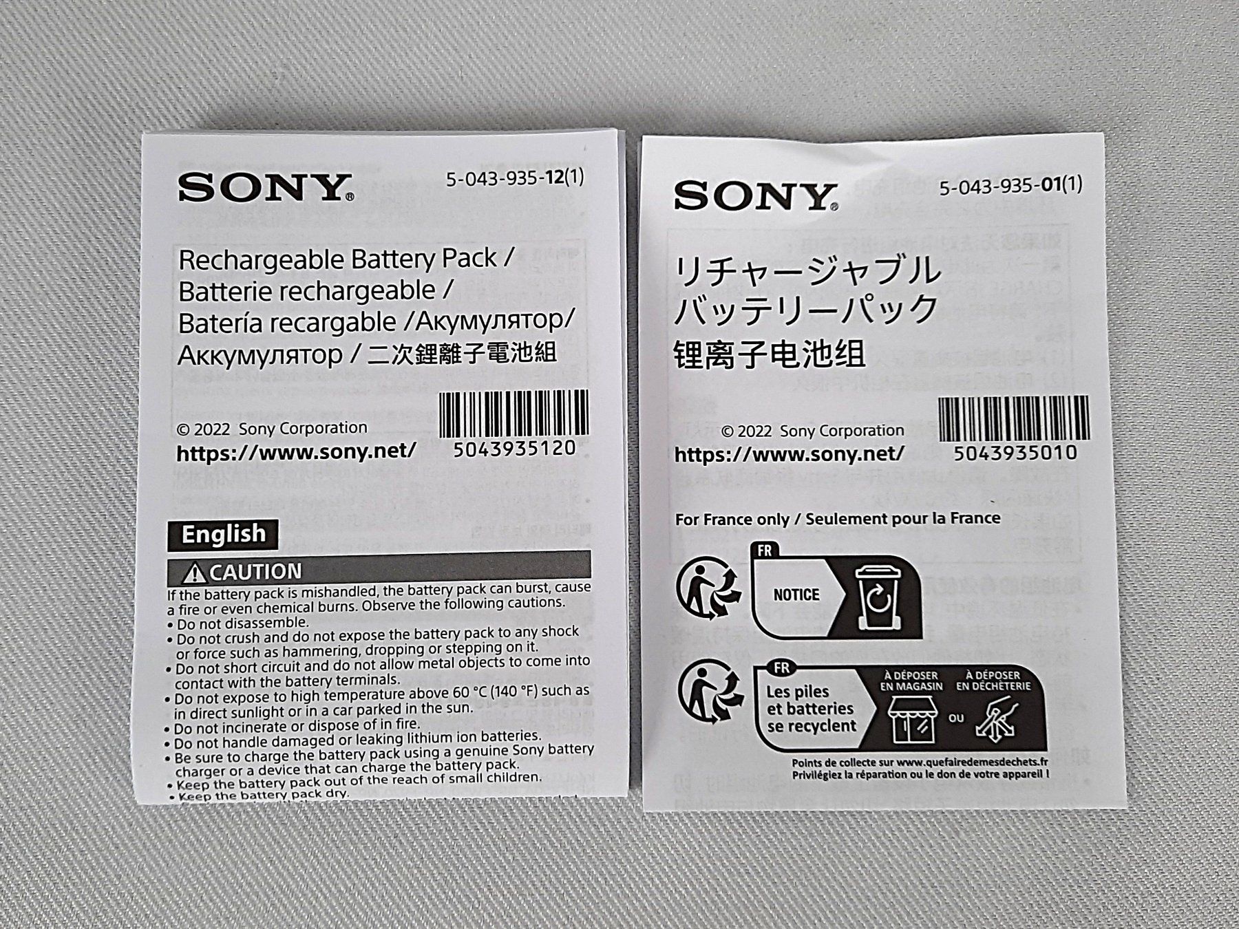 Sony Batterie: SONY NP-FW50 Akku – Nuovo (secondo la descrizione) da Beinwil am See venduto da Restwert_Beinwil 5