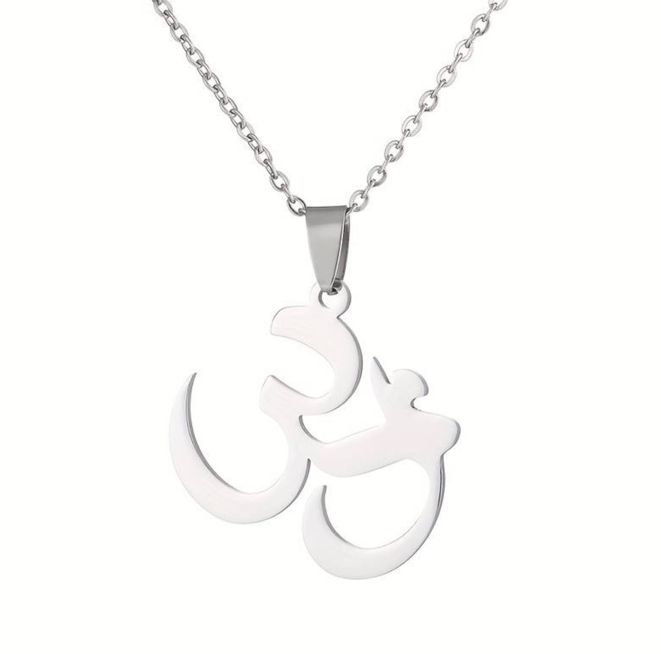 Catenine: Kette OM (50cm) silbern – Nuovo e nell'imballaggio originale da Laufen venduto da Bellavitaboom 3