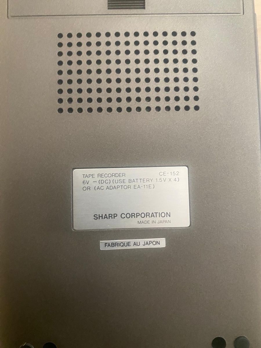 Sharp Enregistreurs: SHARP CE-152 Cassette Recorder guter Zustand – D'occasion à Gipf-Oberfrick par glogeli 3