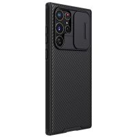 S22 Ultra - Coque protection caméra amovible camshield Noir