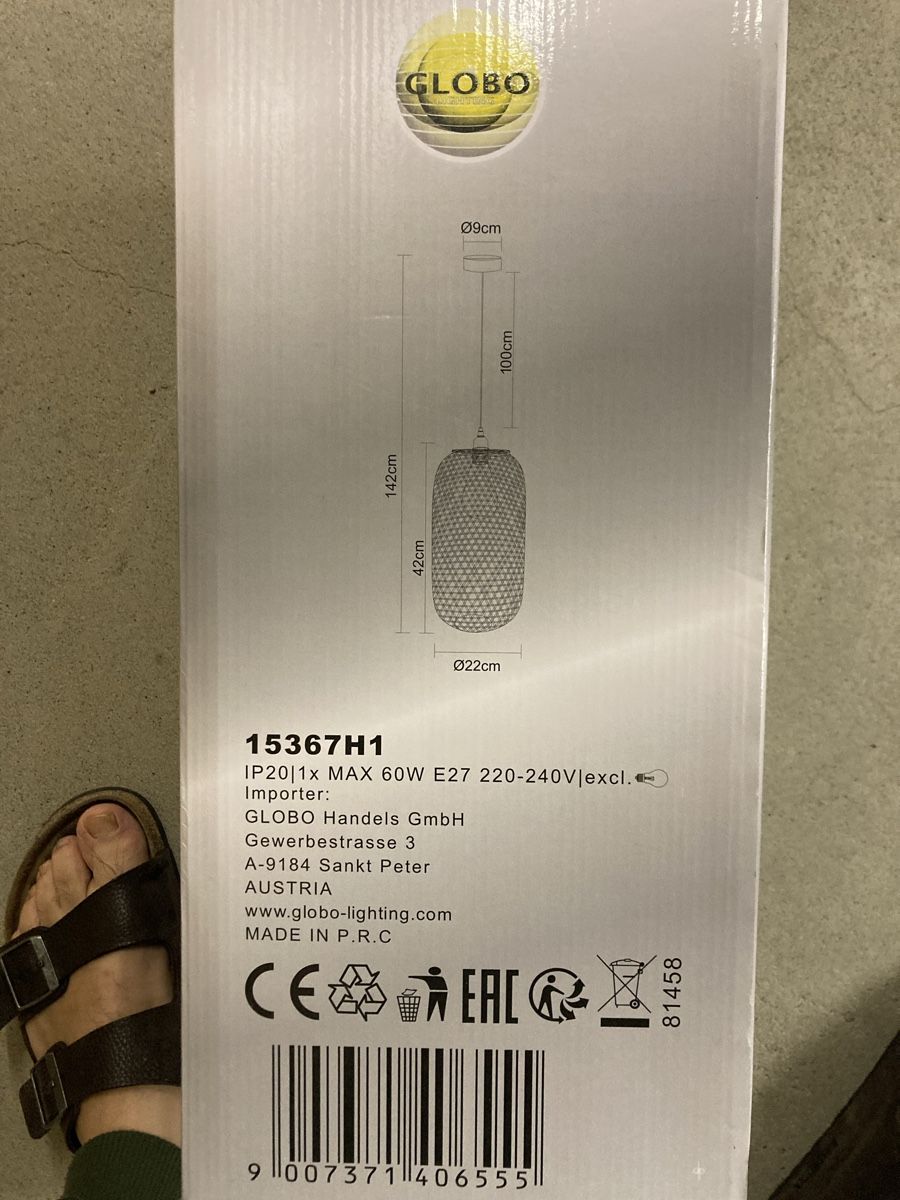 Lampen: Lampe – Neu und originalverpackt aus Zürich von Inca007 2