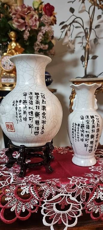 Vasi & Recipienti: 2 chinesische Vasen im Set, plus 1 Holzständer – Usato da Kaufdorf venduto da Nati-Nati 2