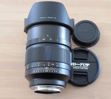 ZHONGYI OPTICS Mitakon EF50mm 0.95 SPEEDMASTER pour Canon EF