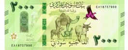 Sudan 2000 Pounds P-New UNZ