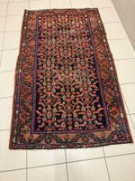 Malayer um 1930 alter Teppich 176x101cm Sammlerstück sauber