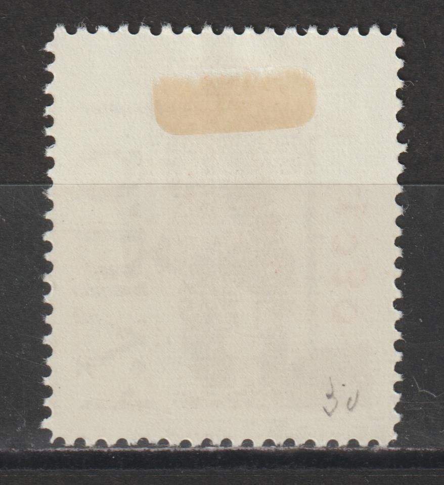 Alle Briefmarken: Kommandostäbe Nr. 84/1 * – Gebraucht aus Siebnen von Fstaehli 1
