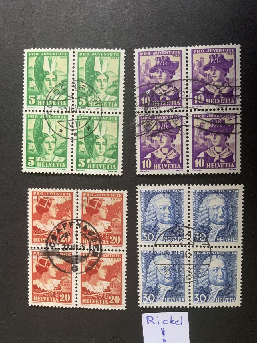 Tous les timbres: Juventute – D'occasion à Binningen par chr_cr5n