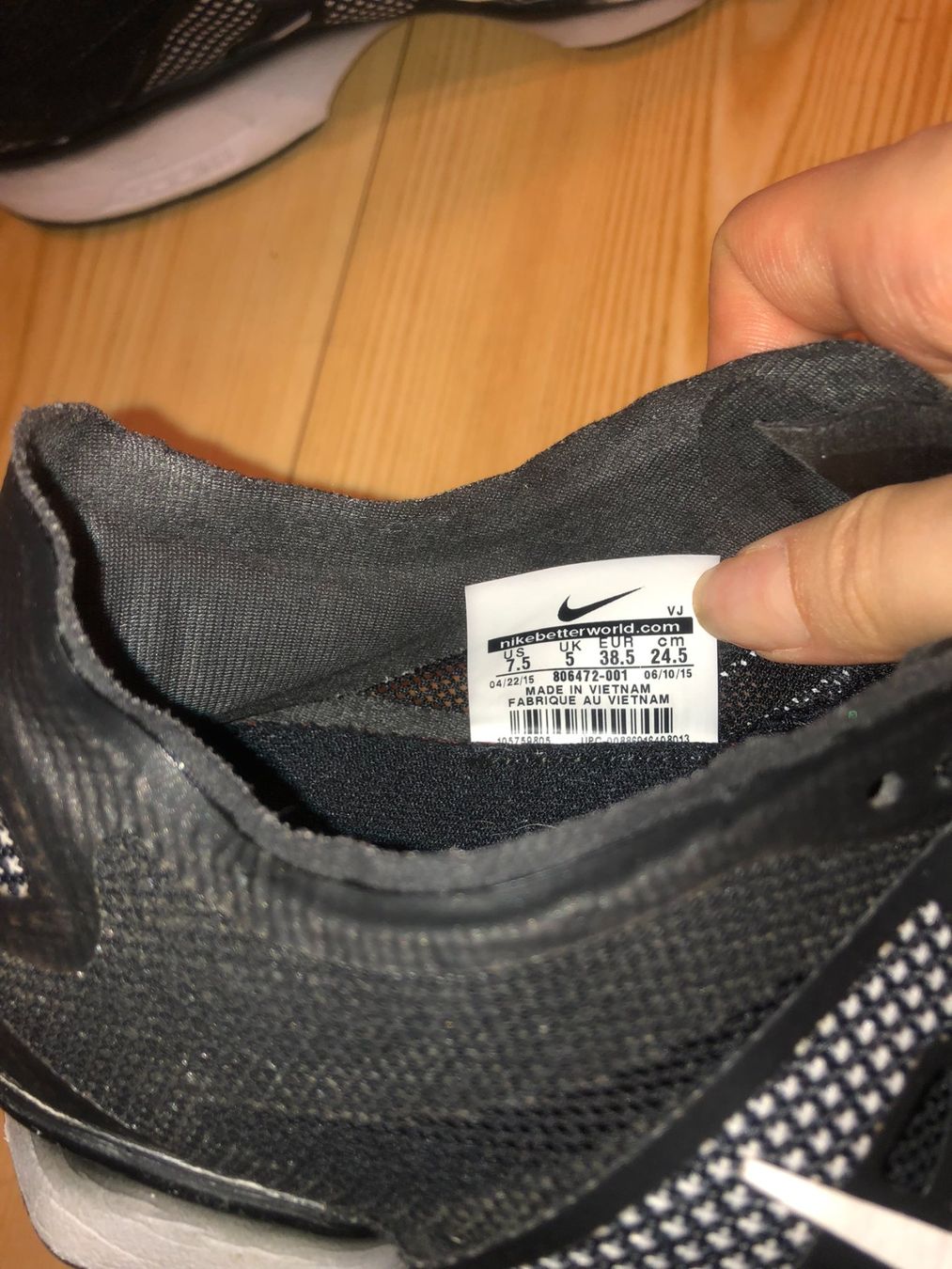 Nike Scarpe da uomo: Chaussures Nike 38 – Usato da Bulle venduto da sop_ct6x 2
